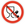 No alcohol or drugs while working or driving